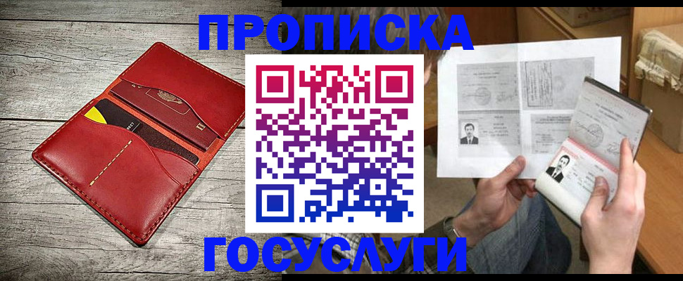 форма 3 в Зернограде
